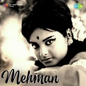 Mehman image