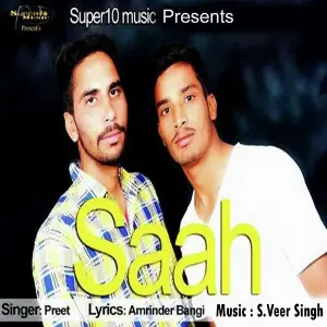 Saah image