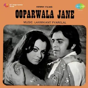 Ooparwala Jane image
