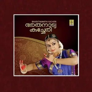 Bharathanatya Kacheri image