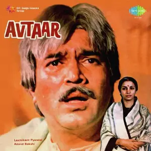Avtaar image