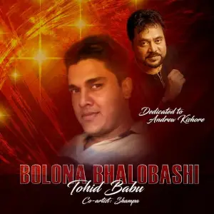 Bolona Bhalobashi image