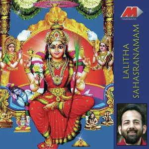 Lalitha Sahasranamam image