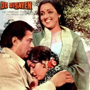 Do Disayen image