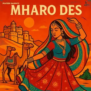 Mharo Des image