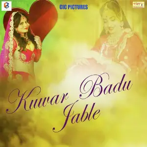 Kuwar Badu Jab Le image