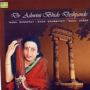 Dr. Ashwini Bhide - Vocal image