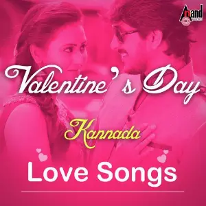 Valentines Day Love Song Karan B. Krupa