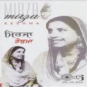 Mirza - Reshma image