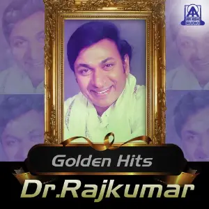 Golden Hits Dr. Rajkumar Dr. Rajkumar