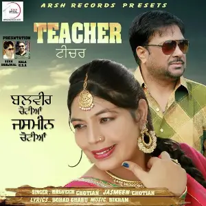 Teacher image