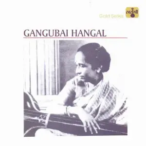 Gangubai Hangal image