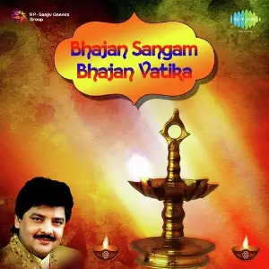 Bhajan Sangam - Bhajan Vatika image