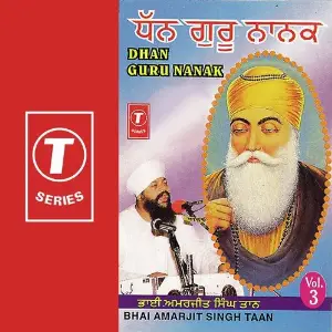 Dhan Guru Nanak (Vol. 3) image