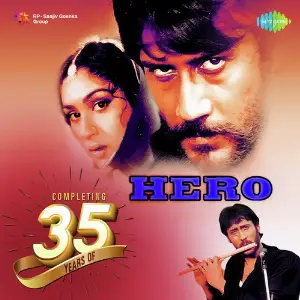 Completing 35 Years Of Hero image