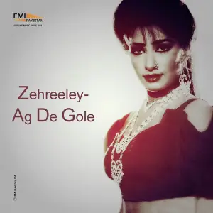 Zehreeley  Ag De Gole image