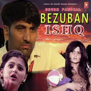Bezuban Ishq image