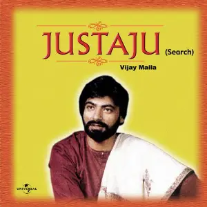 Justaju (Search) image