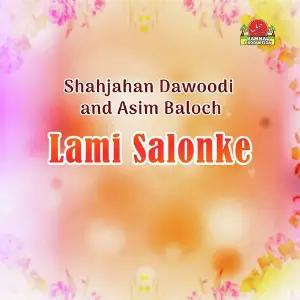 Lami Salonke image