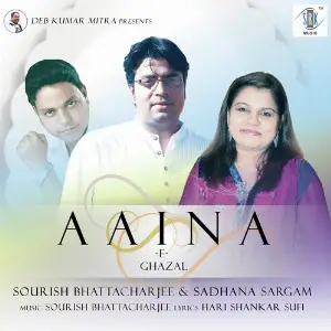 Aaina -E- Ghazal image