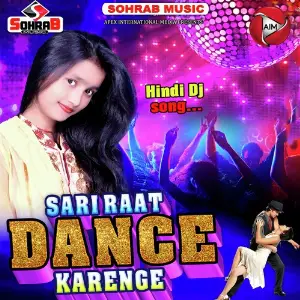 Dimpal Ka Dance Hit Hai Anshi Tiwari