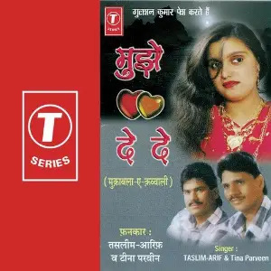 Mujhe Dil De De image