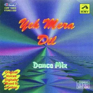 Dance Remik - Yeh Mera Dil image