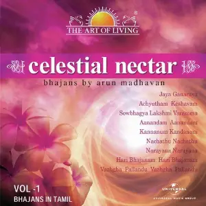 Celestial Nectar - The Art Of Living, Vol. 1 image