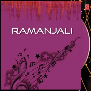 Ramanjali image