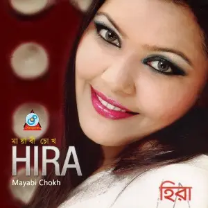 Mayabi Chokh image