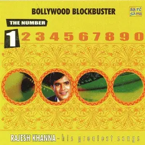 The No. 1 Rajesh Khanna image