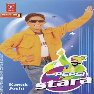 Pepsi Stara image