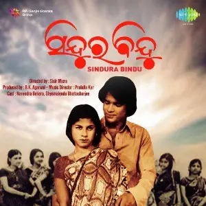 Sindura Bindu image