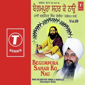 Begumpura Sahar Ko Nau (Vol. 59) image
