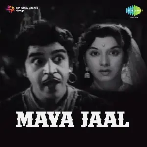Maya Jaal image