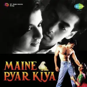 Maine Pyar Kiya Raam-Laxman