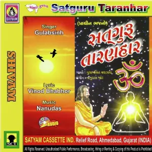 Satguru Taranhar image