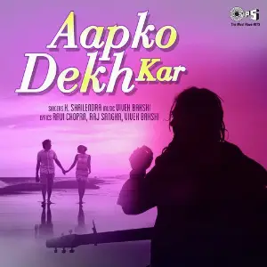 Aapko Dekh Kar image