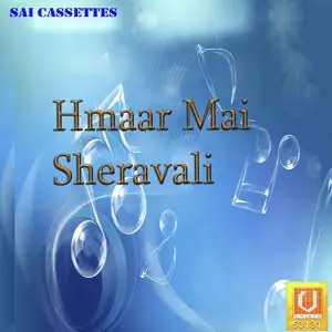 Hmaar Mai Sheravali image