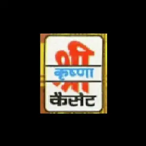Krishna Bhajan image