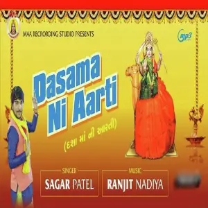 Dashamaa Mani Aarti image