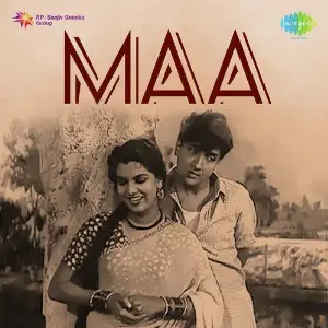Maa image