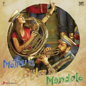 Matru Ki Bijlee Ka Mandola image