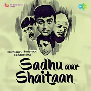 Sadhu Aur Shaitaan image
