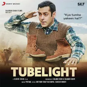 Tubelight image
