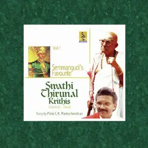 Swathi Thirunal Krithis Vol 1 image