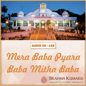 Mera Baba Pyara Baba Mitha Baba image