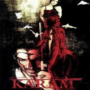 Karam image