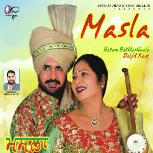Masla image