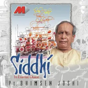 Siddhi, Volume - 7 image